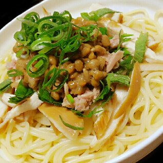 簡単☆具材いろいろ☆納豆パスタ☆